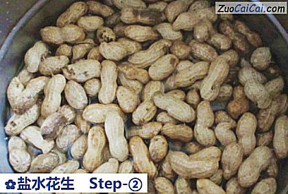 盐水花生做法第二步骤