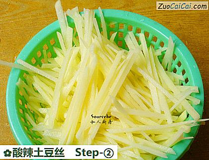 酸辣土豆丝做法第二步骤