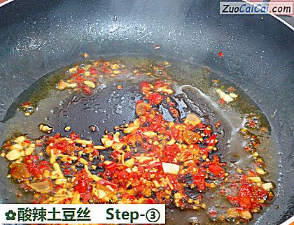 酸辣土豆丝做法第三步骤