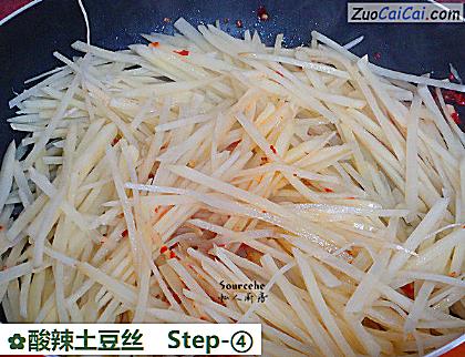 酸辣土豆丝做法第四步骤