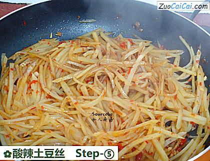酸辣土豆丝做法第五步骤