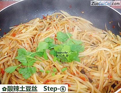 酸辣土豆丝做法第六步骤