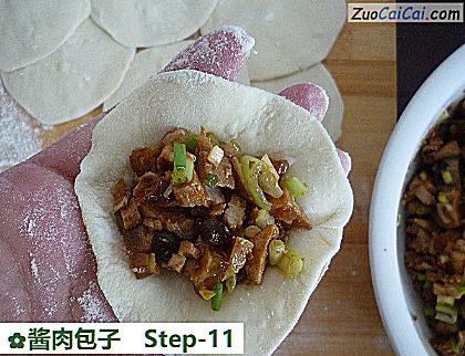 酱肉包子做法第十一步骤