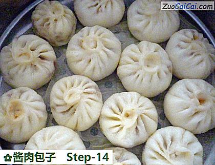酱肉包子成品图1