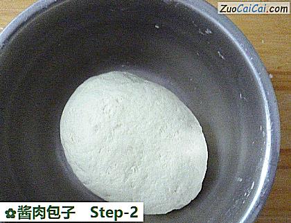 酱肉包子做法第二步骤