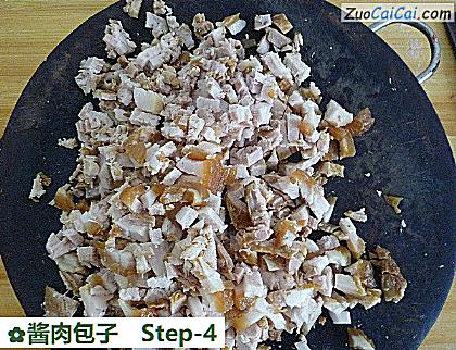 酱肉包子做法第四步骤