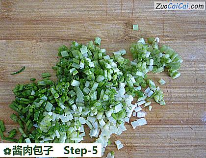 酱肉包子做法第五步骤