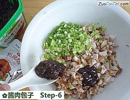 酱肉包子做法第六步骤