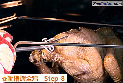 吮指烤全鸡做法第八步骤