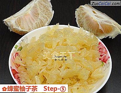 蜂蜜柚子茶做法第五步骤