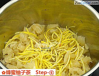 蜂蜜柚子茶做法第六步骤