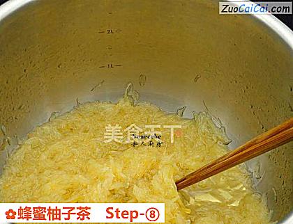 蜂蜜柚子茶做法第八步骤