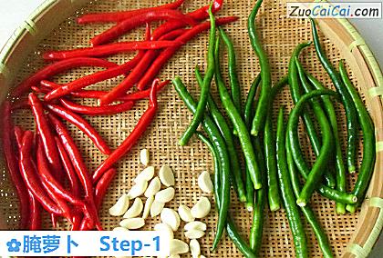 腌萝卜做法第一步骤