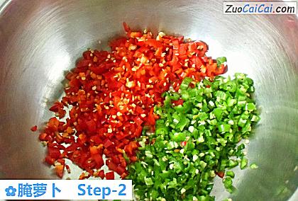 腌萝卜做法第二步骤