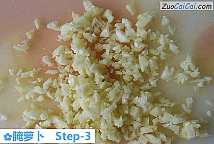 腌萝卜做法第三步骤