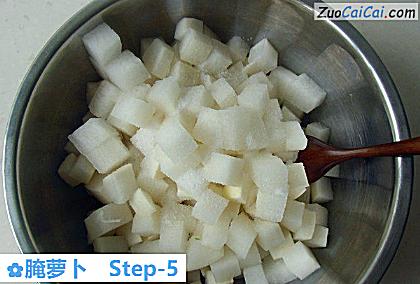 腌萝卜做法第五步骤