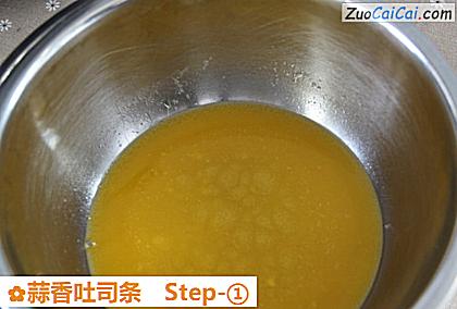 蒜香吐司条做法第一步骤