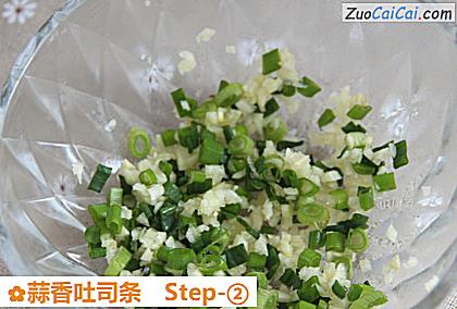 蒜香吐司条做法第二步骤