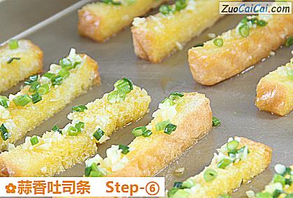 蒜香吐司条做法第六步骤