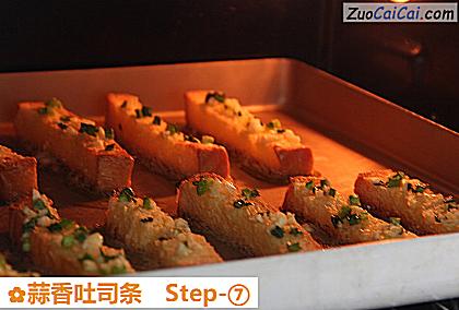 蒜香吐司条做法第七步骤