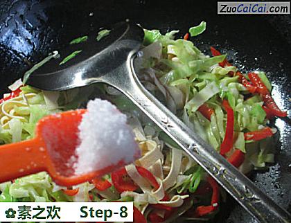 素之欢做法第八步骤