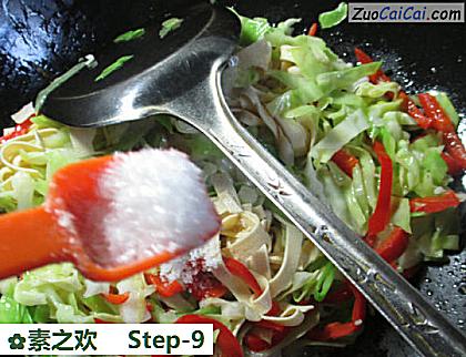 素之欢做法第九步骤