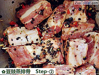 豆豉蒸排骨做法第二步骤