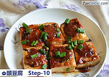 酿豆腐做法第十步骤