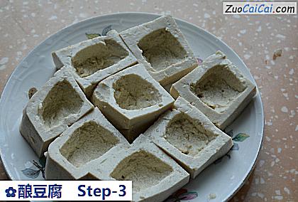 酿豆腐做法第三步骤