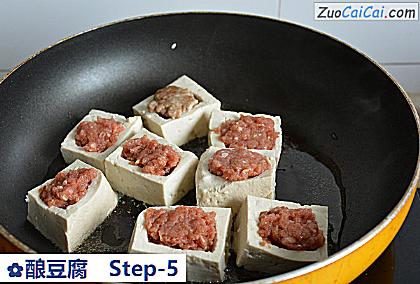 酿豆腐做法第五步骤