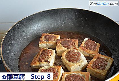 酿豆腐做法第八步骤