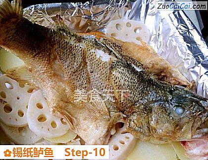 锡纸鲈鱼做法第十步骤