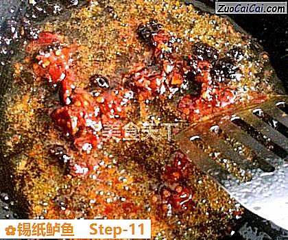 锡纸鲈鱼做法第十一步骤