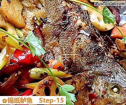 锡纸鲈鱼做法第十五步骤