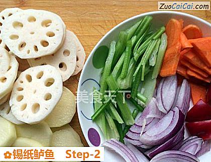 锡纸鲈鱼做法第二步骤