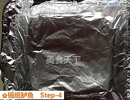 锡纸鲈鱼做法第四步骤