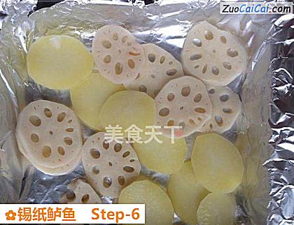 锡纸鲈鱼做法第六步骤