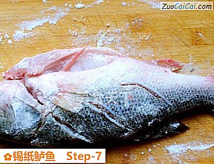锡纸鲈鱼做法第七步骤