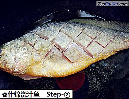 什锦浇汁鱼做法第二步骤