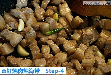 红烧肉炖海带做法第四步骤