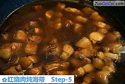红烧肉炖海带做法第五步骤