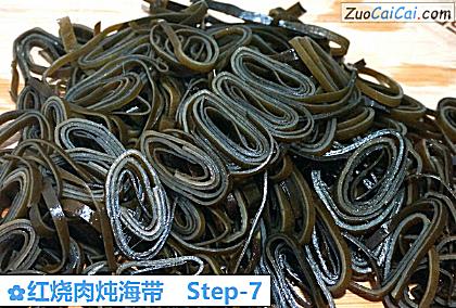 红烧肉炖海带做法第七步骤