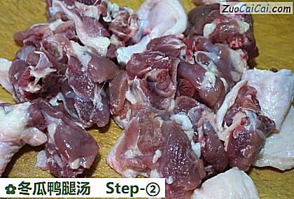冬瓜鸭腿汤做法第二步骤