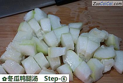 冬瓜鸭腿汤做法第六步骤