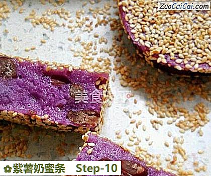 紫薯奶蜜条做法第十步骤