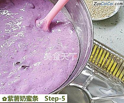 紫薯奶蜜条做法第五步骤