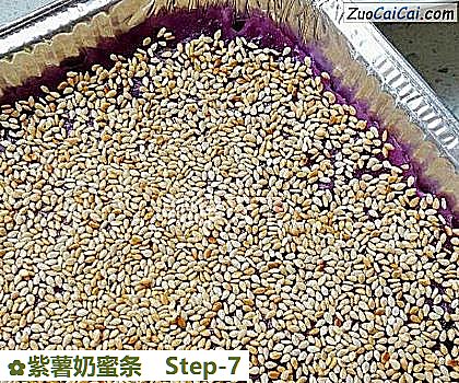 紫薯奶蜜条做法第七步骤