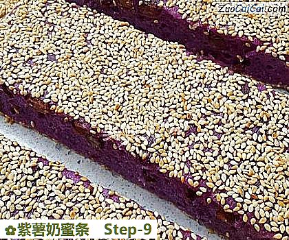 紫薯奶蜜条做法第九步骤