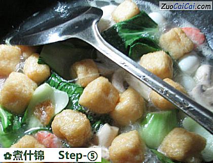 煮什锦做法第五步骤