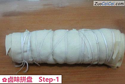 卤味拼盘做法第一步骤